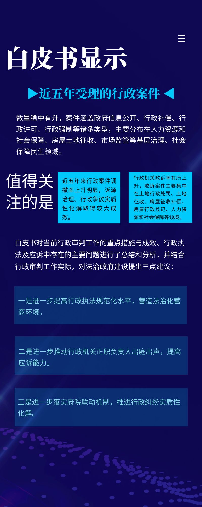 图怪兽_5dba4b6e2a672e6cf47e7f560a26e35a_60384.jpg